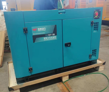 靜音式玉柴12kw 15kva風(fēng)冷雙缸柴油發(fā)電機(jī)組 YC15T-3D